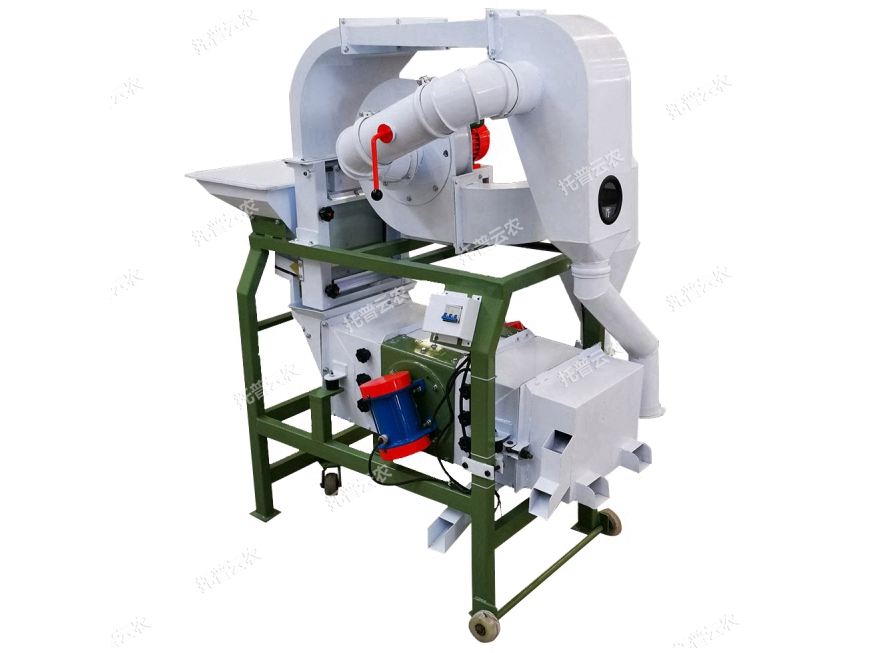 小區(qū)種子清選機(jī) 5S-200