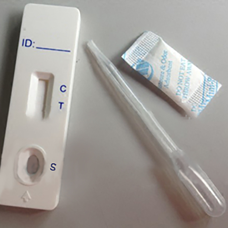 轉基因快速檢測試紙（抗蟲系列）