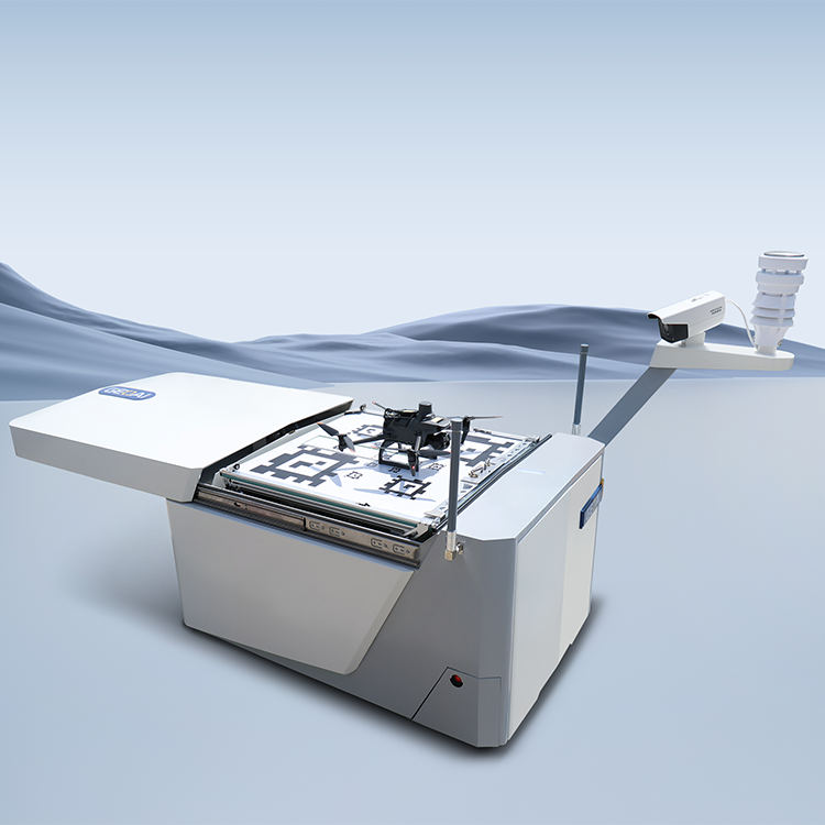 無(wú)人機(jī)多光譜巡檢系統(tǒng)（含機(jī)庫(kù)）